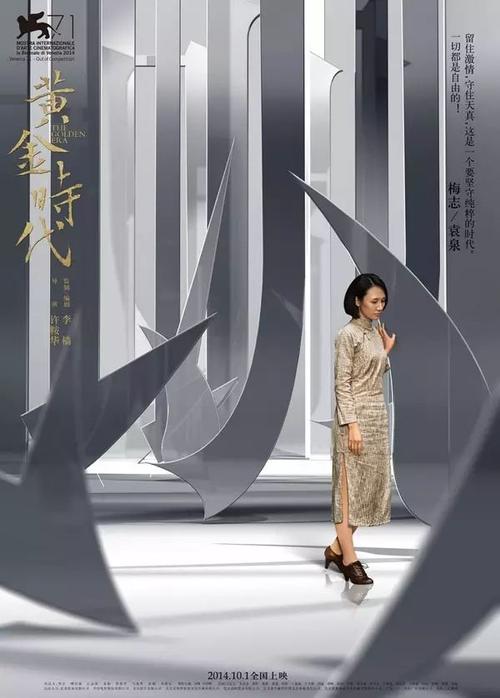 仿制艾吉希尔大学文凭毕业证